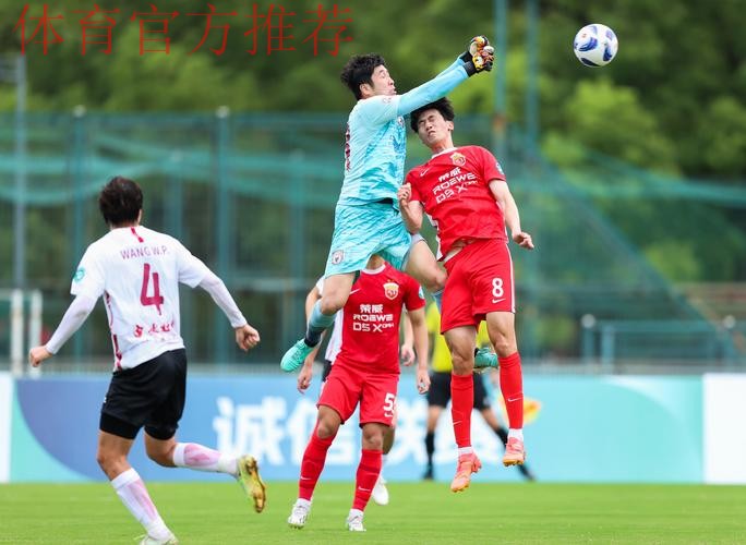 2018中乙联赛第二十四轮：陕西升至北区第二 雷曼不敌南通