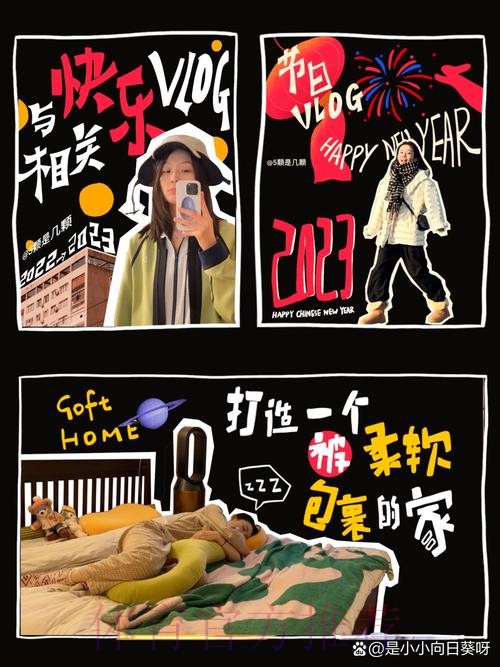 WBG《开麦了LPL》拍摄Vlog:和新老朋友们的欢乐拍摄Vlog上线 WBG《开麦了LPL》拍摄Vlog:和新老朋友们的欢乐拍摄Vlog上线